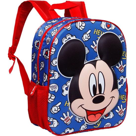 Disney: Kids Mickey Mouse Backpack