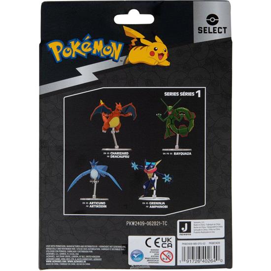 Pokémon: Greninja Action Figure 15 cm