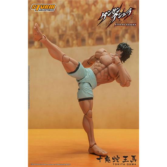 Kengan Ashura: Tokita Ohma Action Figure 1/12 18 cm