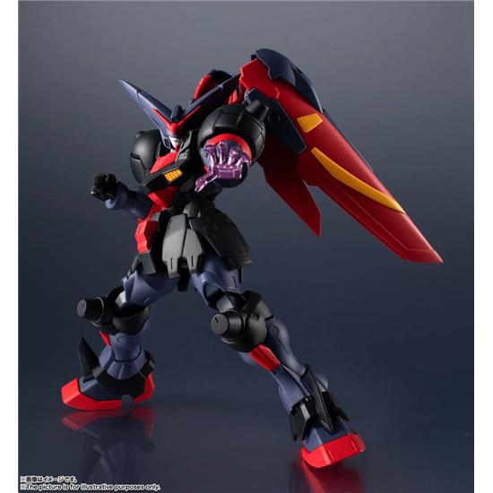 Manga & Anime: GF13-001 NHII Master Gundam Action Figure 15 cm