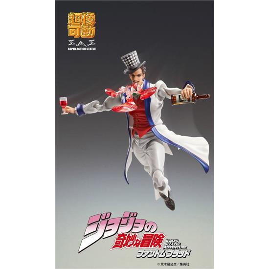 Manga & Anime: Chozokado (Will A Zeppeli) Action Figure 16 cm