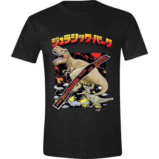 Jurassic Park & World: Rule the Earth T-Shirt