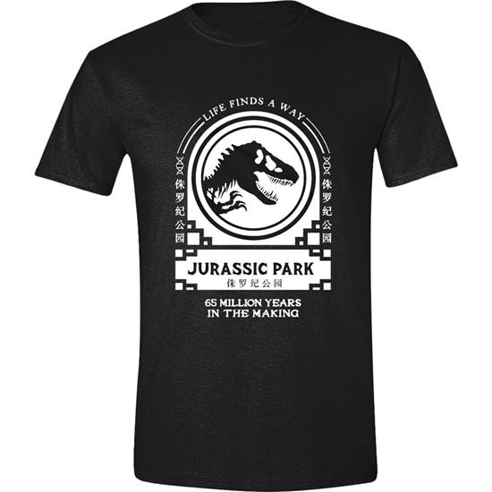 Jurassic Park & World: 65 Million Years In The Making T-Shirt