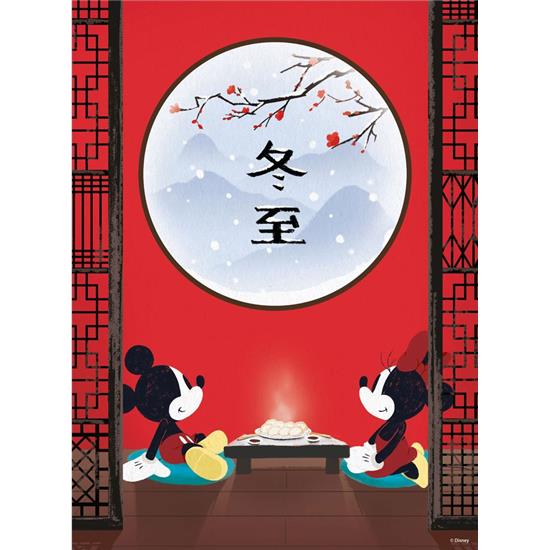Disney: Disney Mickey & Minnie in Japan Puslespil 500 Brikker