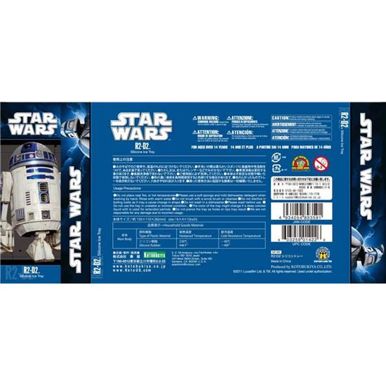 Star Wars: R2-D2 Silikone Form