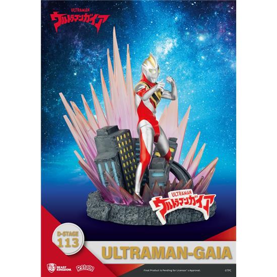 Ultraman: Ultraman Gaia D-Stage Diorama 15 cm