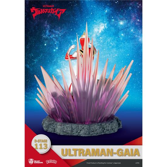 Ultraman: Ultraman Gaia D-Stage Diorama 15 cm
