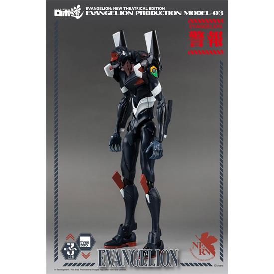Manga & Anime: Robo-Dou Evangelion Production Model-03 Action Figure 25 cm
