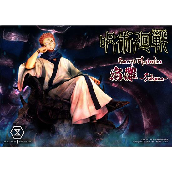 Jujutsu Kaisen: Ryomen Sukuna Deluxe Version Premium Masterline Series Statue 34 cm