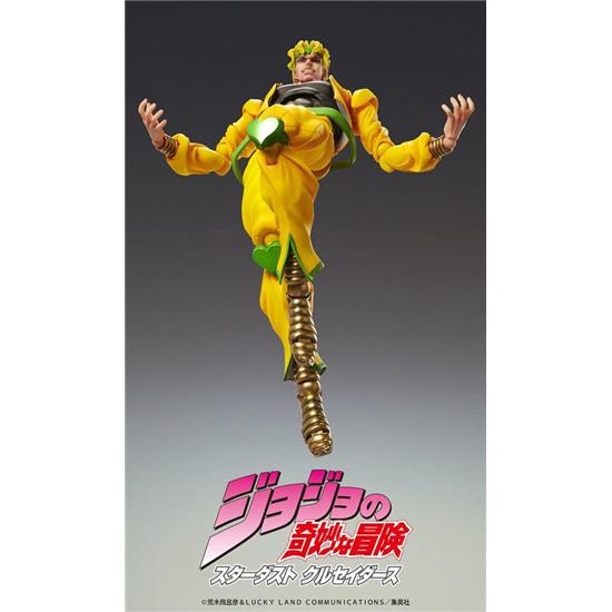Manga & Anime: Chozokado Big (Dio) Action Action Figure 25 cm