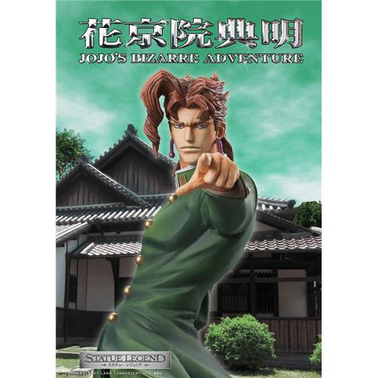 Manga & Anime: Legend (Noriaki Kakyoin) Action Action Figure 16 cm