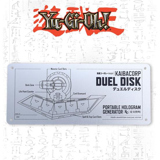 Yu-Gi-Oh: Tin Skilt Duel Disk Schematic