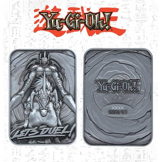 Yu-Gi-Oh: Metal Card Gaia The Fierce Knight Limited Edition