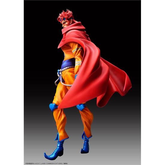Manga & Anime: Legend Dio 17 cm Action Figure 