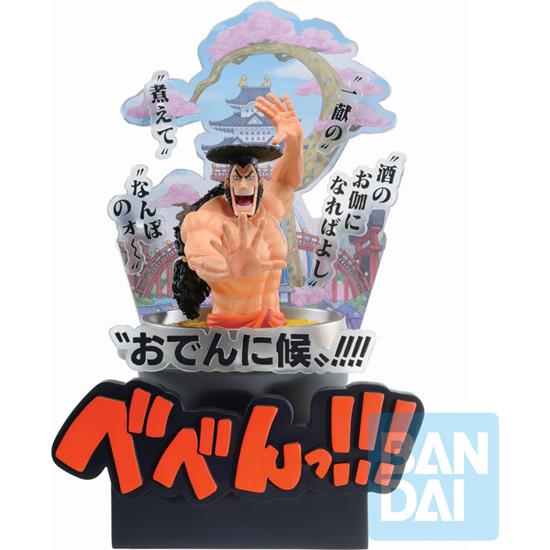 One Piece: Third Act Wano Country Kozuki Oden Ichibansho figure 22cm