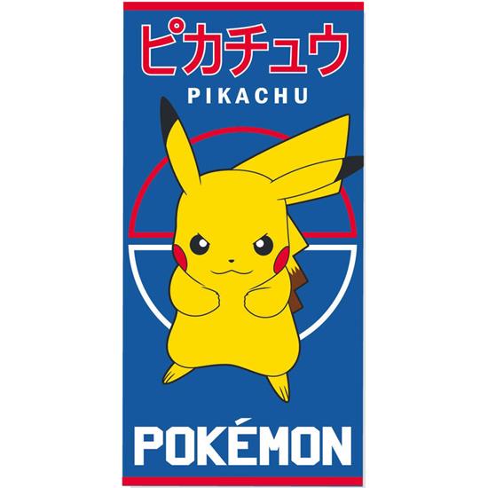 Pokémon: Pikachu Håndklæde