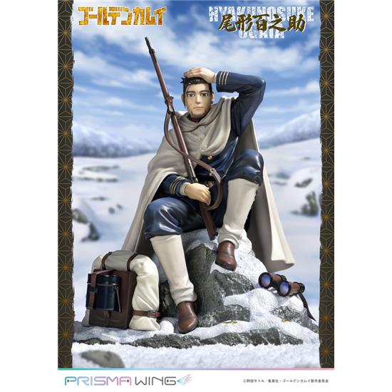 Manga & Anime: Hyakunosuke Ogata PVC Statue 1/7 22 cm