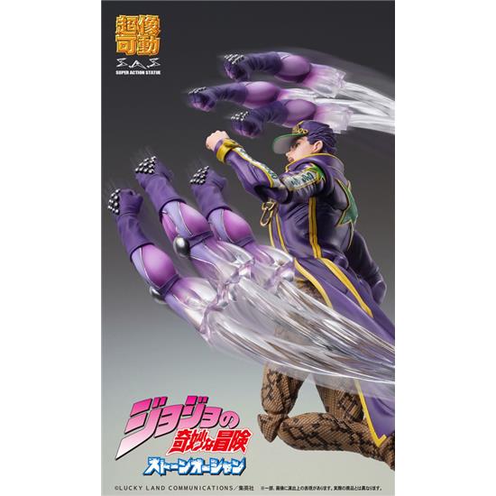 Manga & Anime: Chozokado Action Figur 17 cm (Jotaro Kujo)