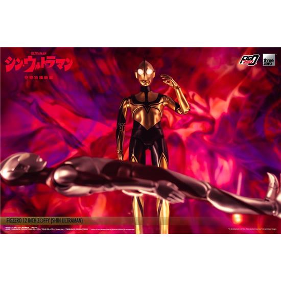 Manga & Anime: Shin Ultraman FigZero Action Figure 31 cm