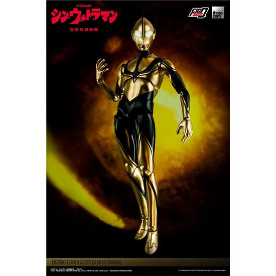 Manga & Anime: Shin Ultraman FigZero Action Figure 31 cm