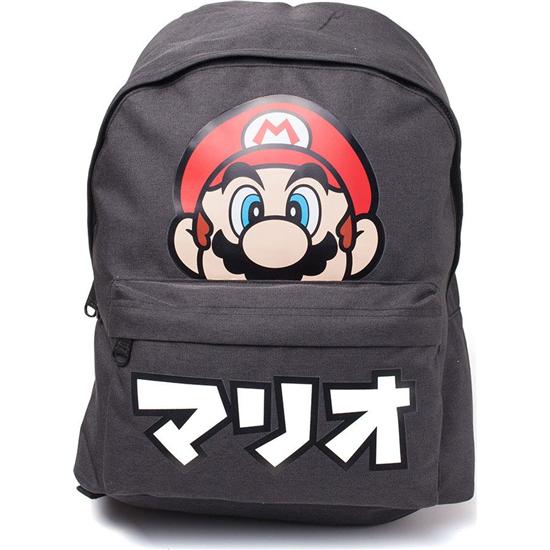 Nintendo: Nintendo Backpack Super Mario Japanese Text