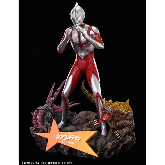 Manga & Anime: Shin Ultraman Wonder Statue 1/4 57 cm