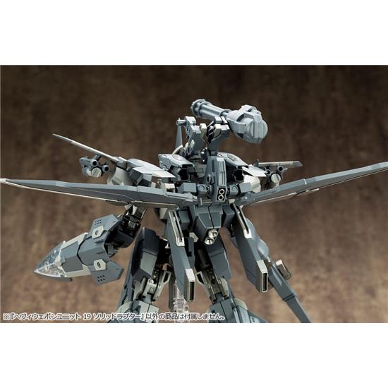 Manga & Anime: Heavy Weapon Unit 19 Solid Raptor M.S.G. Model Kit Accesoory Set