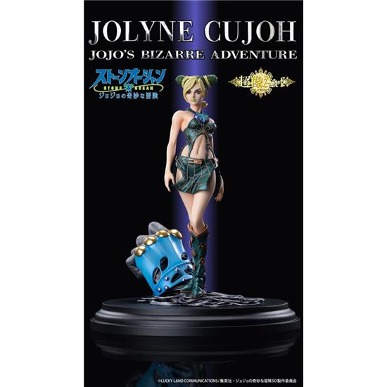 Manga & Anime: Jolyne Cujoh Action Figure 20 cm