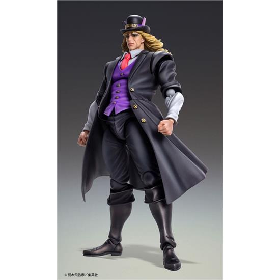 Manga & Anime: Chozokado Robert E. O. Speedwagon Action Figure 17 cm