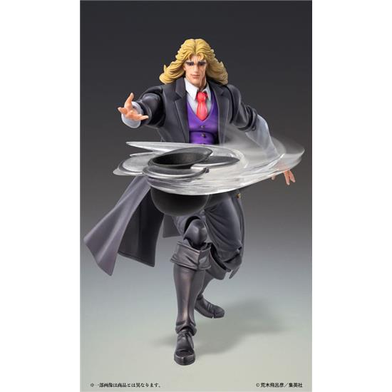 Manga & Anime: Chozokado Robert E. O. Speedwagon Action Figure 17 cm