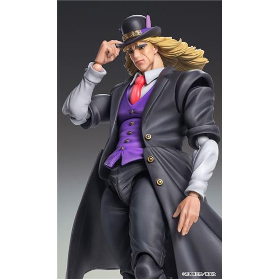 Manga & Anime: Chozokado Robert E. O. Speedwagon Action Figure 17 cm