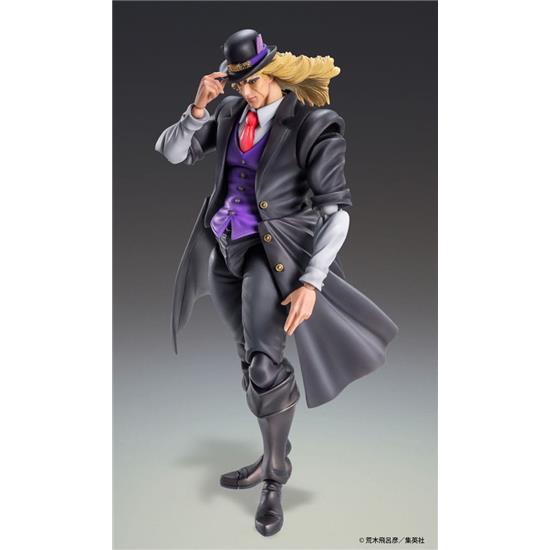 Manga & Anime: Chozokado Robert E. O. Speedwagon Action Figure 17 cm