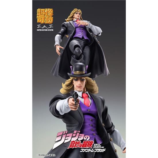 Manga & Anime: Chozokado Robert E. O. Speedwagon Action Figure 17 cm