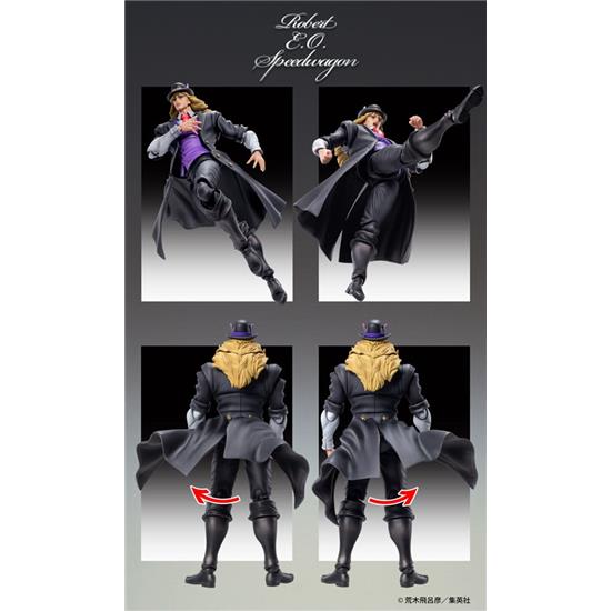 Manga & Anime: Chozokado Robert E. O. Speedwagon Action Figure 17 cm