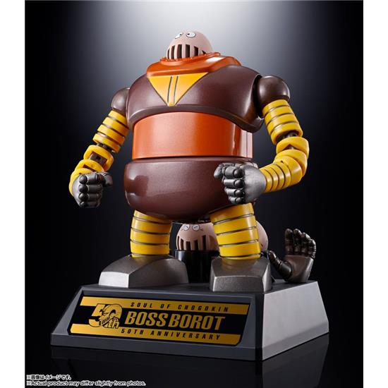 Manga & Anime: Boss Borot GX-10R Diecast Action Figure 13 cm