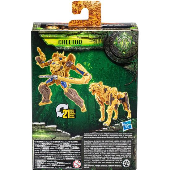Transformers: Cheetor Deluxe Class Action Figure 13 cm