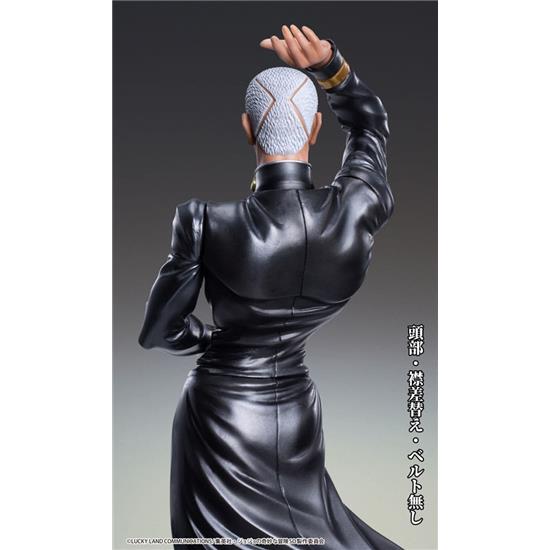 Manga & Anime: Chozo Art Collection Enrico Pucci Statue 25 cm