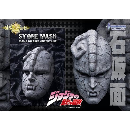 Manga & Anime: Chozo Art Collection Stone Mask Replica 1/1 25 cm