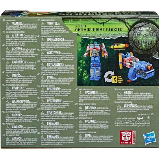 NERF: Optimus Prime NERF 2-in-1 Blaster / Action Figure 25 cm