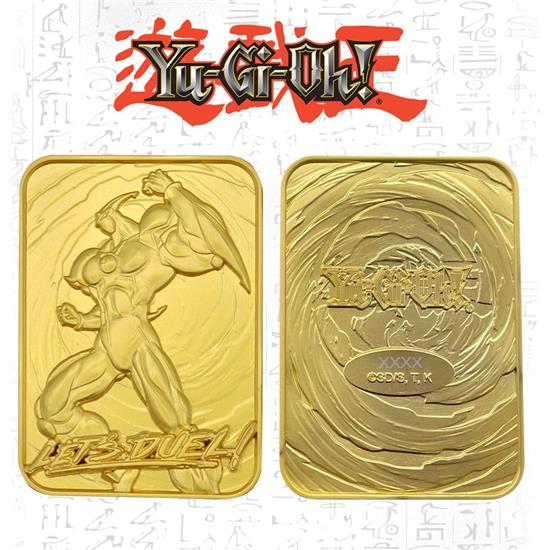 Yu-Gi-Oh: Elemental Hero Neos Limited Edition Ingot
