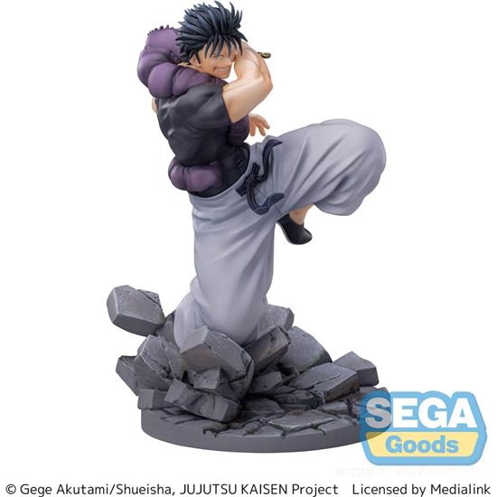Manga & Anime: Kaigyoku/Gyokusetsu Toji Fushiguro Heavenly Restriction Statue 20 cm
