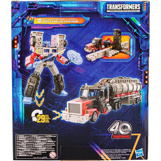 Transformers: G2 Universe Laser Optimus Prime Legacy United Leader Class Action Figure 19 cm
