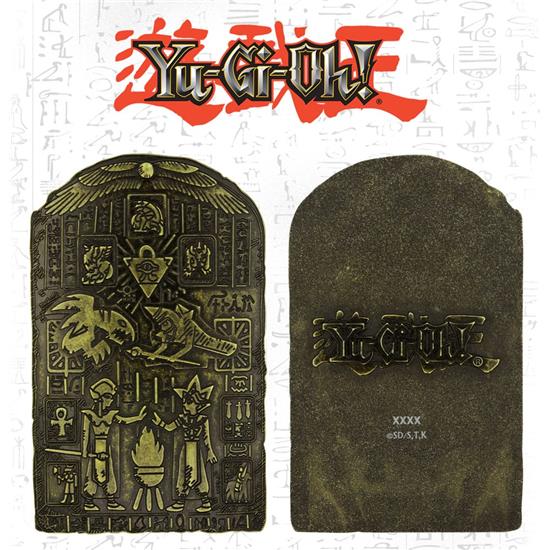 Yu-Gi-Oh: Yu-Gi-Oh! Ingot Tablet of Memories Limited Edition