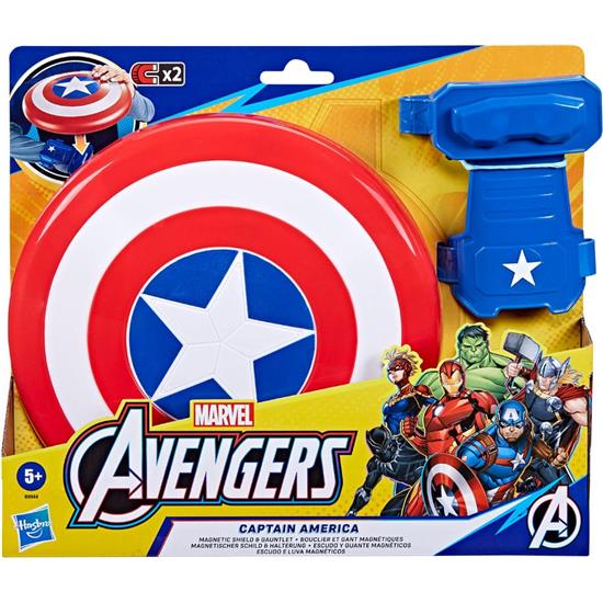 Avengers: Captain America Magnetic Shield & Gauntlet Roleplay Replica
