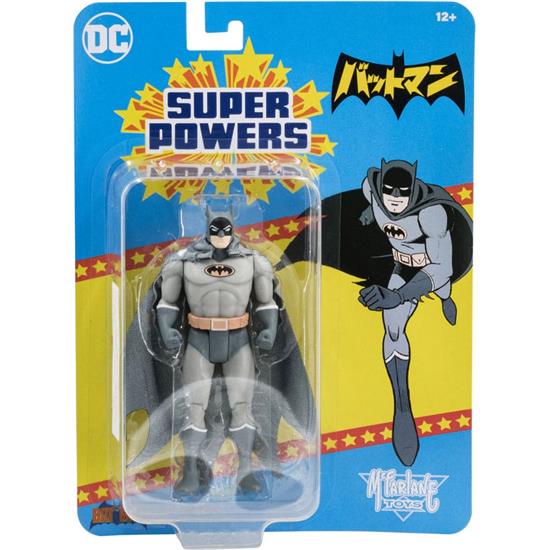 DC Comics: Batman (Manga) Super Powers Action Figure 13 cm