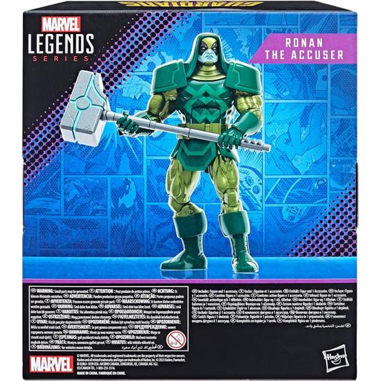 Marvel: Ronan the Accuser Marvel Legends Action Figure 15 cm