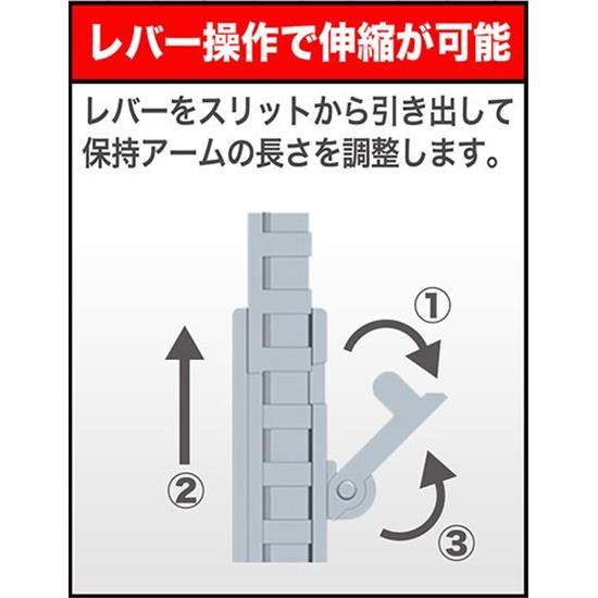 Diverse: Kotobukiya MSG Figure Stand Flying Base NEO