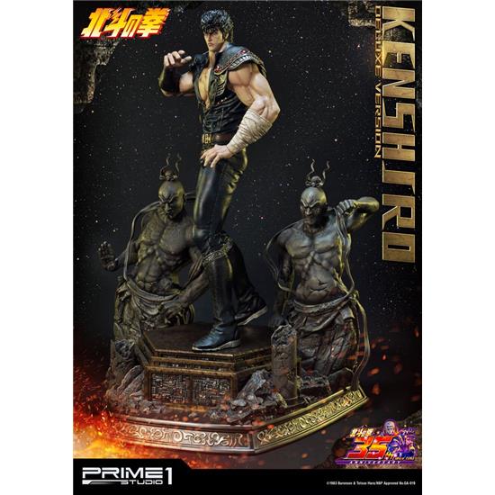 Manga & Anime: Fist of the North Star Statue 1/4 Kenshiro Deluxe Version 70 cm