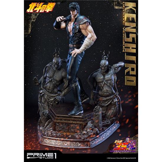 Manga & Anime: Fist of the North Star Statue 1/4 Kenshiro Deluxe Version 70 cm