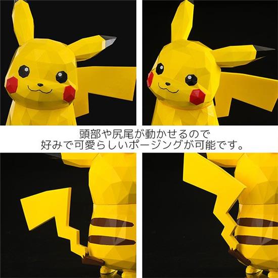 Manga & Anime: Pokémon  Statue Pikachu 9 cm
